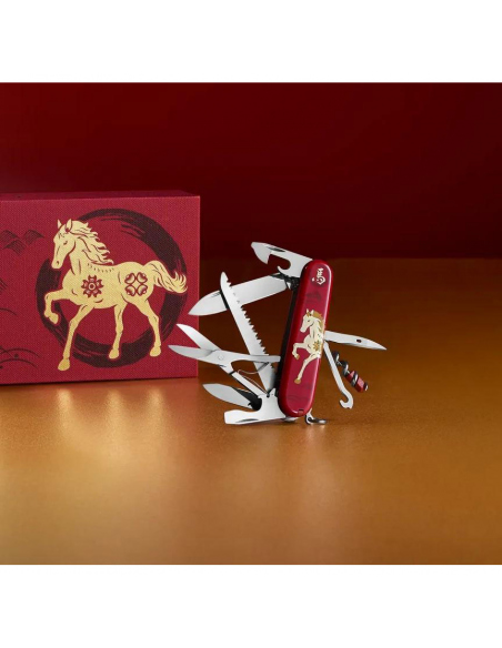 Πολυεργαλεία Victorinox Huntsman Year Of The Horse 2026