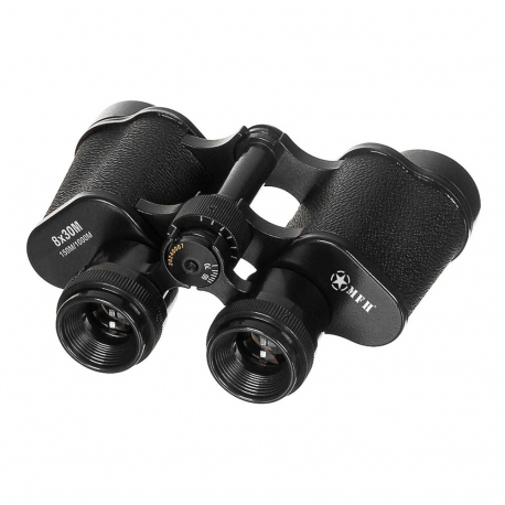Κυάλια - Τηλεσκόπια Binocular 8x30 with Leather Case