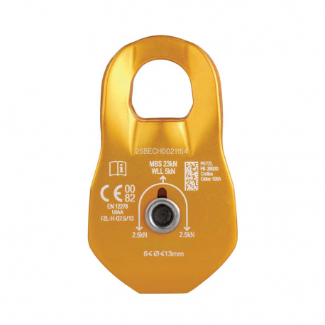 Τροχαλίες Petzl Fixe Pulley