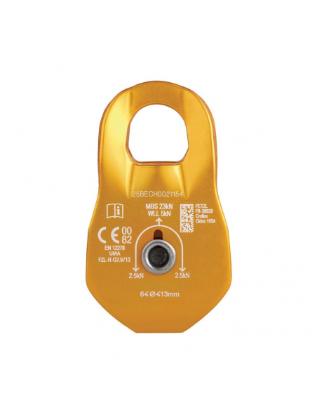 Τροχαλίες Petzl Fixe Pulley
