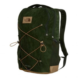 Σακίδια Πόλης The North Face Jester Pro 28L Bottle Green