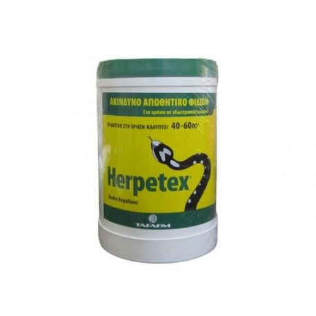 Insect Repellents Herpetex Snake Repellent