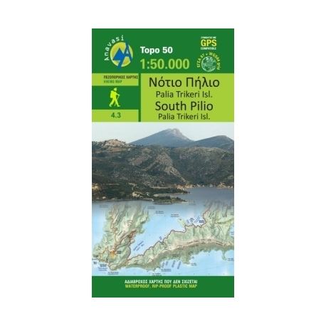 Hiking Map of South Pilio Palia Trikeri Isl.