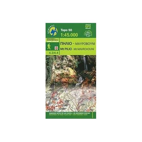Maps Touring and Hiking Map of Μt Pilio - Mt Mavrovouni