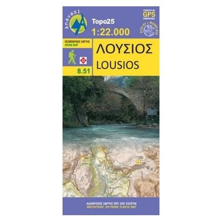 Hiking Map of Lousios