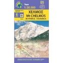 Χάρτες Πεζοπορικός Χάρτης Χελμός - Βουραϊκός