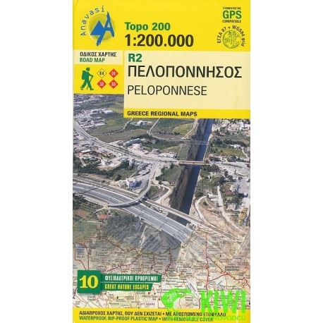 Road Map of Peloponnese